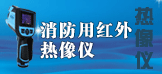 &#20048;&#40060;&#25163;&#26426;&#20837;&#21475;&#45;&#108;&#101;&#121;&#117;&#40;&#20013;&#22269;&#41;