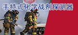 &#20048;&#40060;&#25163;&#26426;&#20837;&#21475;&#45;&#108;&#101;&#121;&#117;&#40;&#20013;&#22269;&#41;
